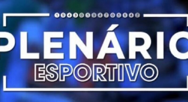 Plenário Esportivo analisa a 33ª rodada do Brasileirão para Ceará e Fortaleza