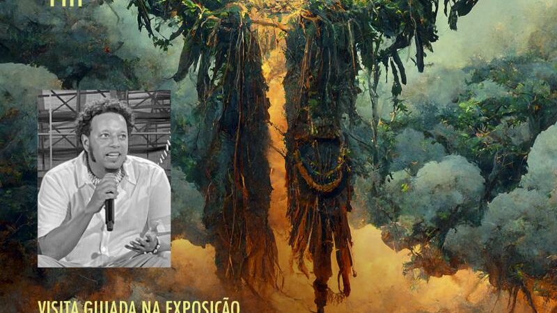 Museu de Arte Contemporânea do Ceará abre exposição imersiva e interativa gratuita neste sábado (23)