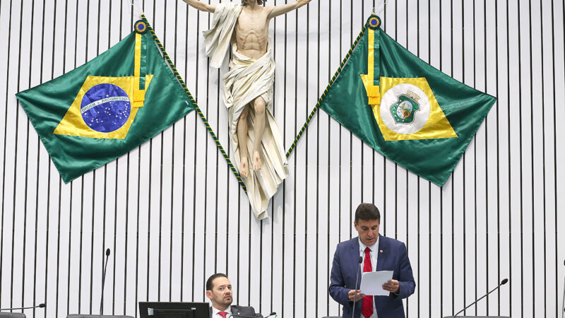 Projeto que cria 358 vagas para investigadores da Polícia Civil começa a tramitar na Alece