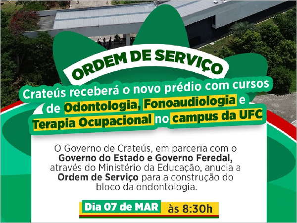 CRATEÚS RECEBERÁ NOVO POLO UNIVERSITÁRIO